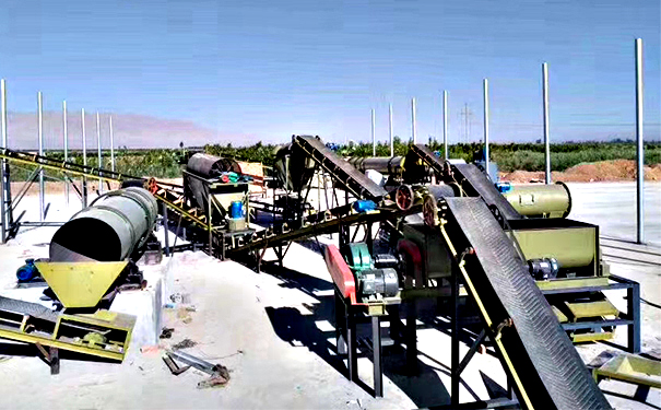 肥料配料系統 肥料配料系統